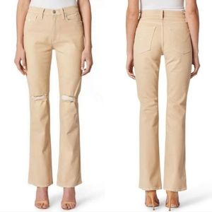 Hudson Abbey NWT Ripped High Waist Bootcut Jeans Size 27